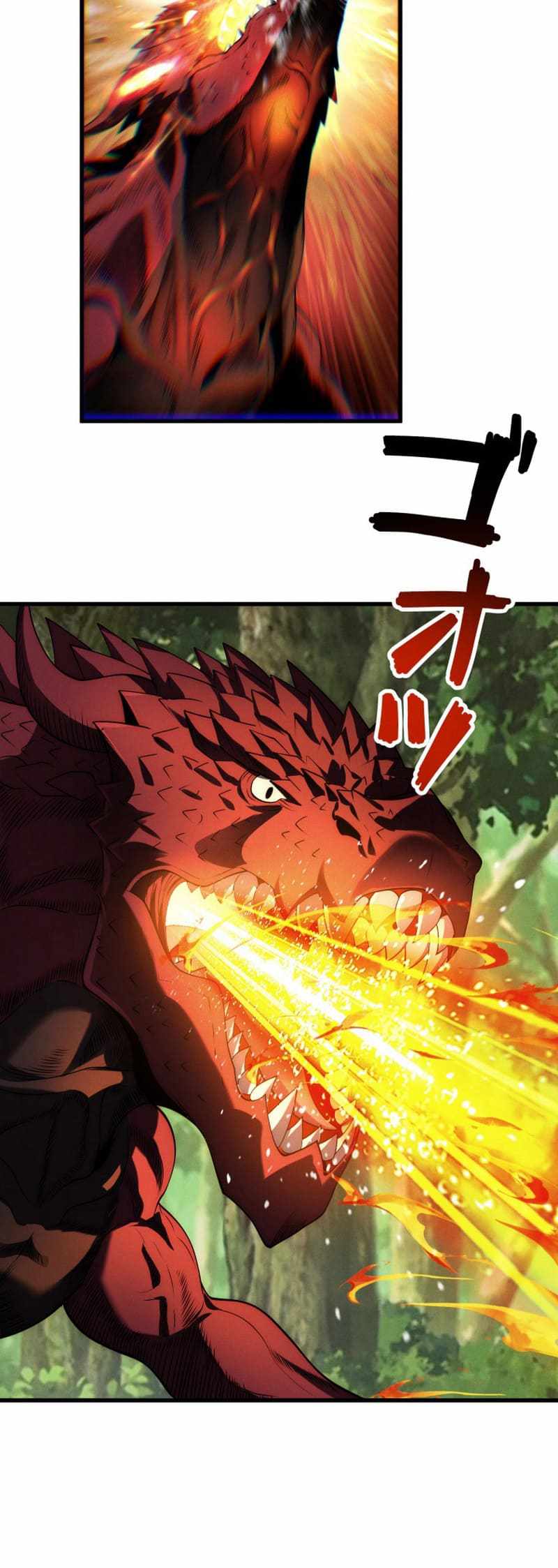 Calamity Leveling Chapter 16 14